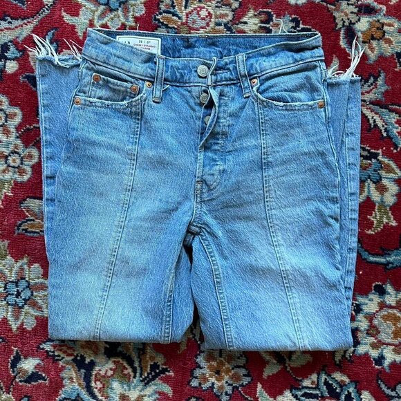 GAP Denim - GAP Cheeky High Rise Skinny 25P